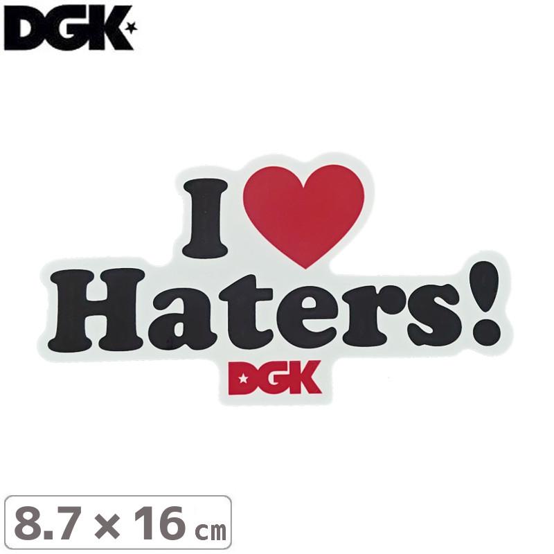 ディージーケー DGK スケボー スケートボード ステッカー I LOVE HATERS 8.7cm x 16cm NO25｜sk8-sunabe