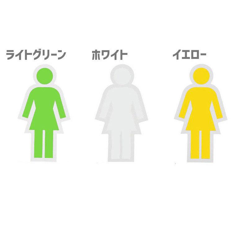 いよいよ人気ブランド GIRL ガールスケボー スケートボード STICKER ステッカー LOGO 9色 8.6cm x 4.7cm NO81 cisama.sc.gov.br いよいよ人気ブランド GIRL ガールスケボー スケートボード STICKER ステッカー LOGO 9色 8.6cm x 4.7cm NO81 cisama.sc.gov.br