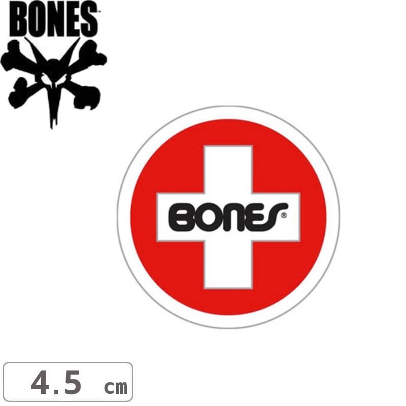 スケボー ステッカー ボーンズ Bones Swiss Circle Sticker 4 5cm X 4 5cm No9 Ac Bone Sticker09 スケートボードショップ砂辺 通販 Yahoo ショッピング