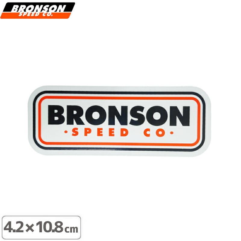 BRONSON ブロンソン スケボー ステッカー PATCH STICKER NO4 :ac-bron-sticker04:スケートボードショップ砂辺  - 通販 - Yahoo!ショッピング
