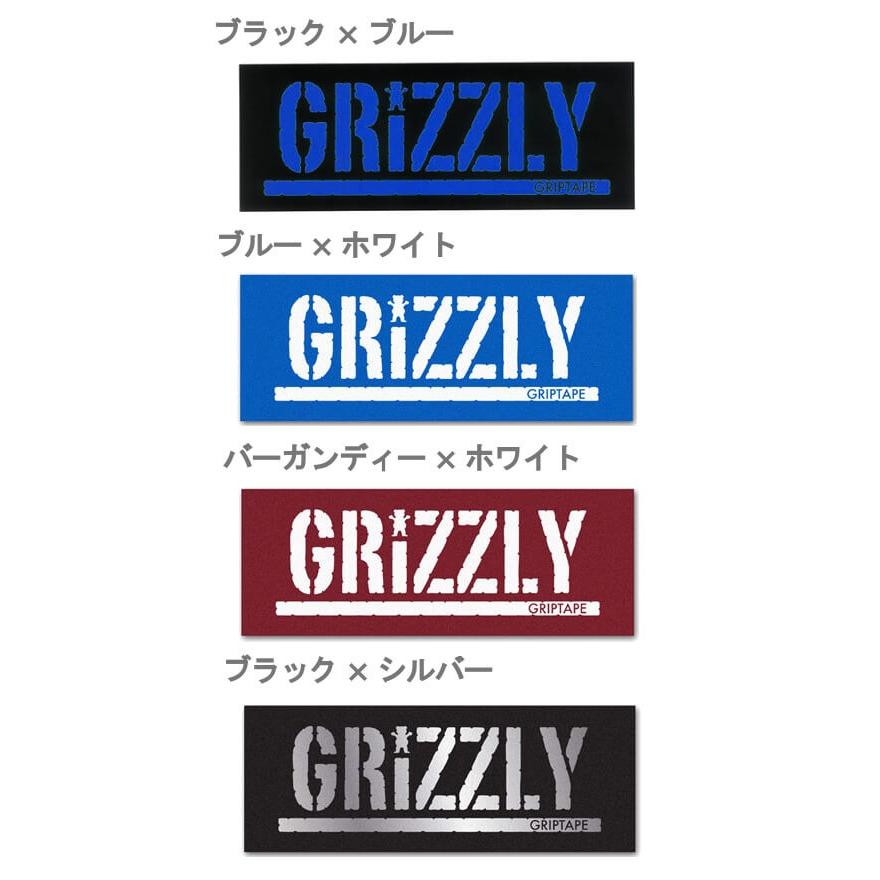 スケボー スケートボード ステッカー グリズリー GRIZZLY GRIZZLY STAMP LOGO STICKER 8色 7.6cmx20.3cm NO17｜sk8-sunabe｜02