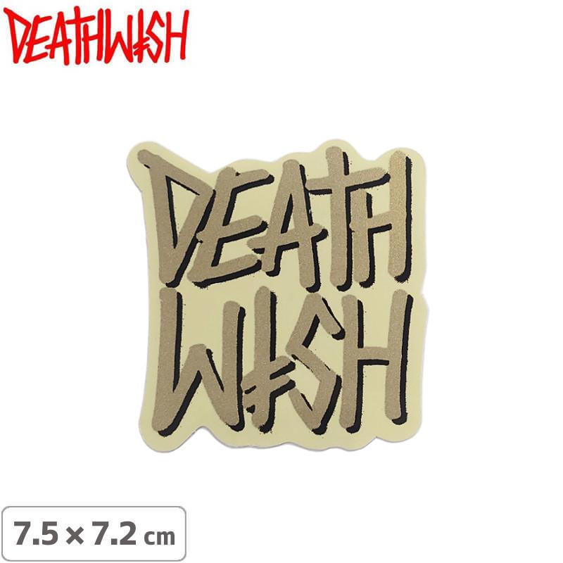 スケボー ステッカー デスウィッシュ DEATHWISH DEATHSTACK STICKER 7.5cm×7.2cm NO144 ac
