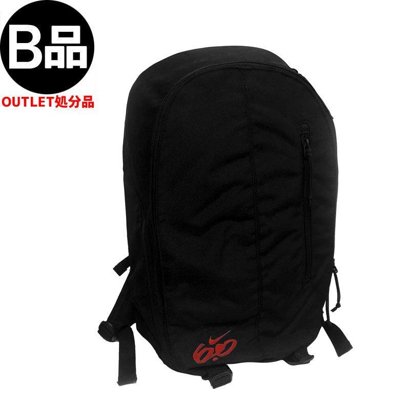 アウトレットナイキ エスビー Nike Sb スケボーバックパック 6 0 Lo Backpack ブラック Ba Nike Back01b スケートボードショップ砂辺 通販 Yahoo ショッピング