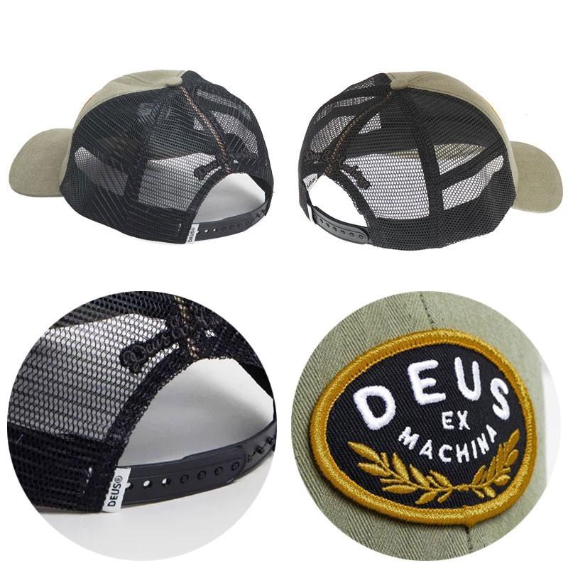 ex machina hat