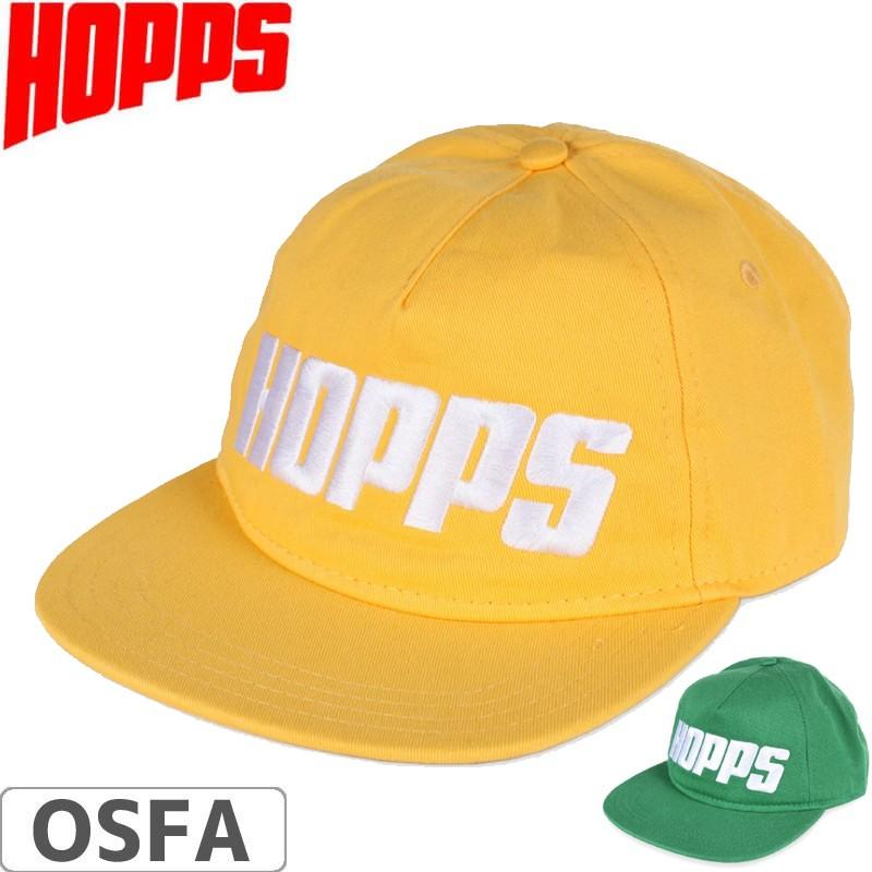 スケボー キャップ ブランド Hopps ホップス Big Hopps Snapback グリーン イエロー No2 C Hopps No02 スケートボードショップ砂辺 通販 Yahoo ショッピング