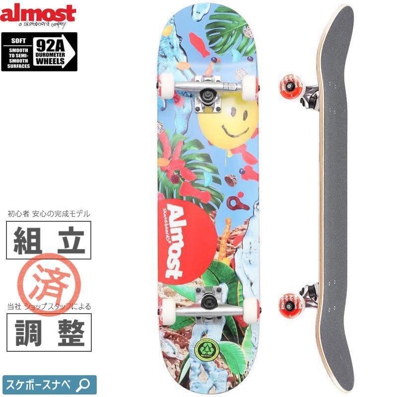 オルモスト ALMOST スケボー スケートボード コンプリート TWENTY20 FP 