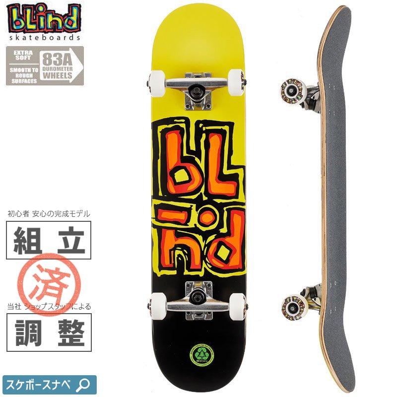 大人気⭐︎BLIND スケートボード テンサートラック かなりオススメです