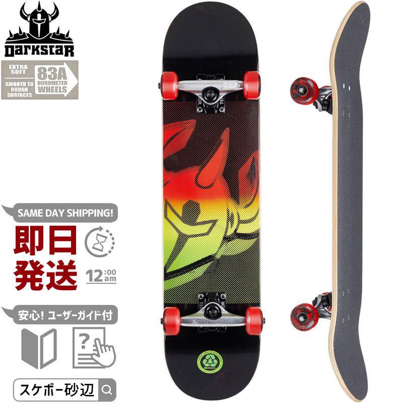 ダークスター Darkstar スケボー コンプリート Scrim Rasta Complete a ソフトウィール 7 5インチ No128 Com 09 No128 スケートボードショップ砂辺 通販 Yahoo ショッピング