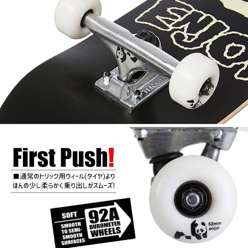 かわいい！エンジョイ ENJOI スケボー COMPLETE MISFIT コンプリート