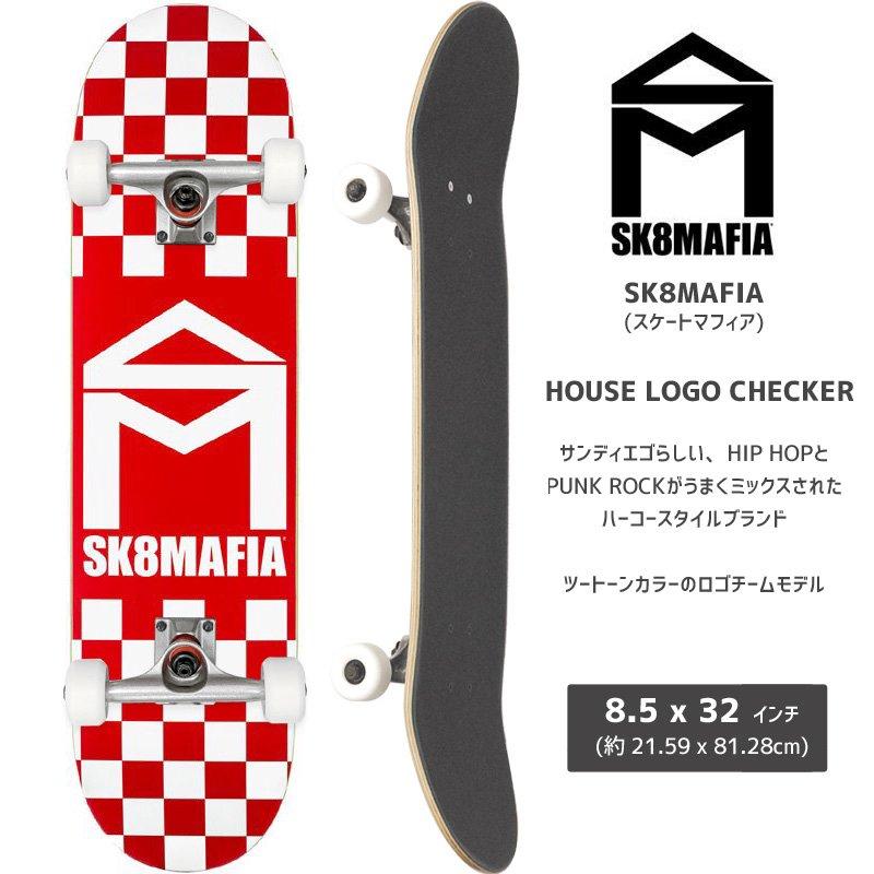 スケボー コンプリート スケートボード 40代 50代 からのチャレンジに 