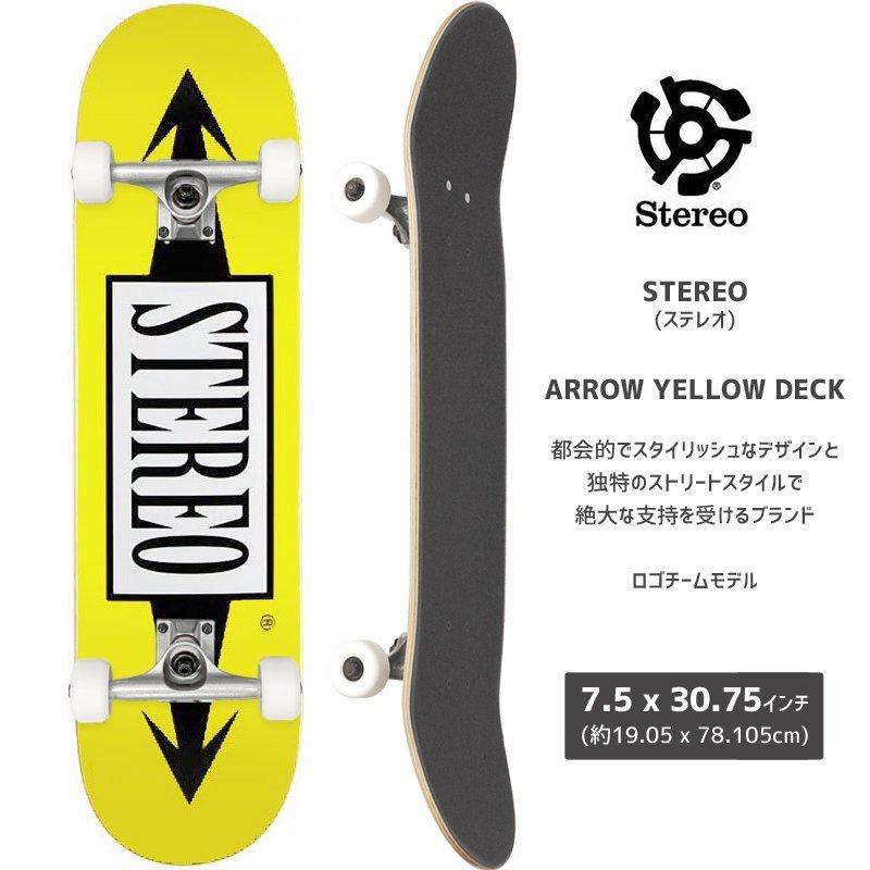 スケボー コンプリート スケートボード 中学生女子にオススメの 