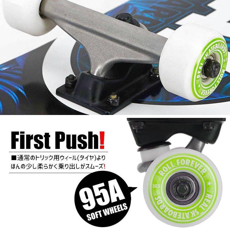 リアル REAL スケボー スケートボード コンプリート TEAM TROPIC OVALS