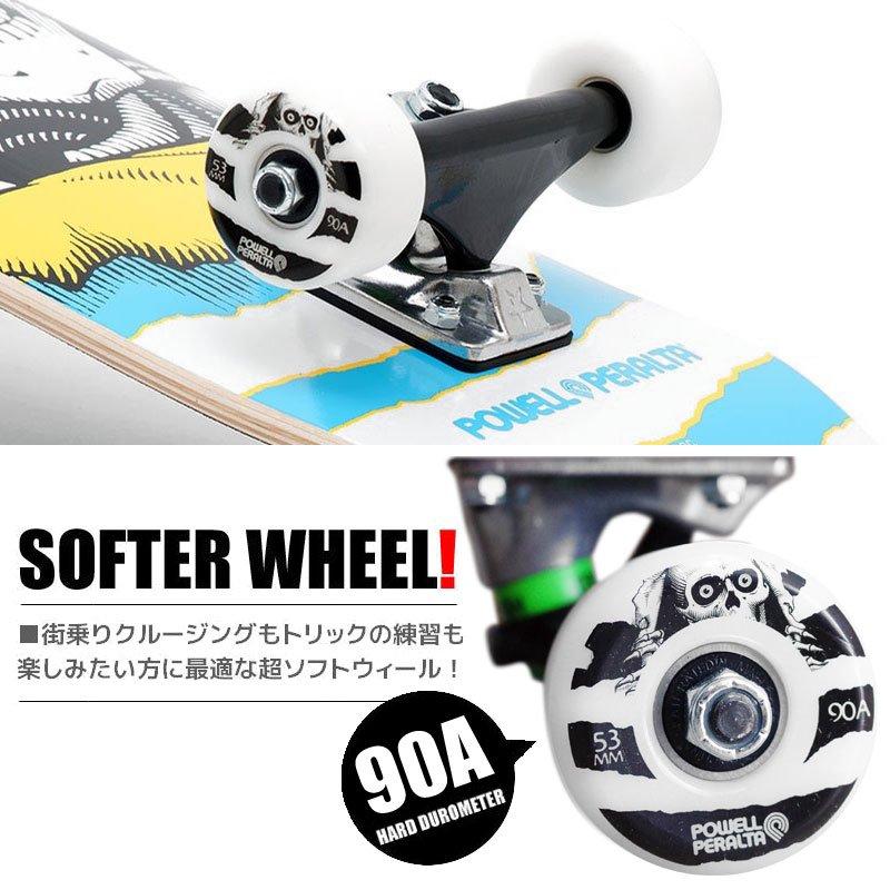 POWELL PERALTA パウエル スケートボード コンプリート RIPPER ONE OFF