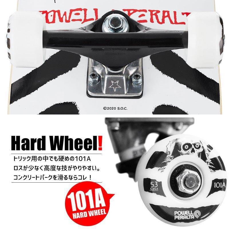 Powell Peralta パウエル スケートボード コンプリート Vato Rats White Birch Complete 8 25インチ No76