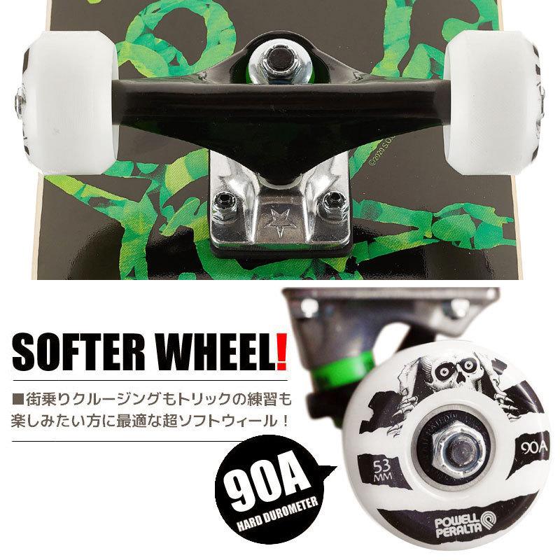 安いそれに目立つ Powell Peralta パウエル スケートボード コンプリート Vato Rats Leaves Black Complete 7 5インチ No 55 以上節約 Www Iniciatupyme Cl