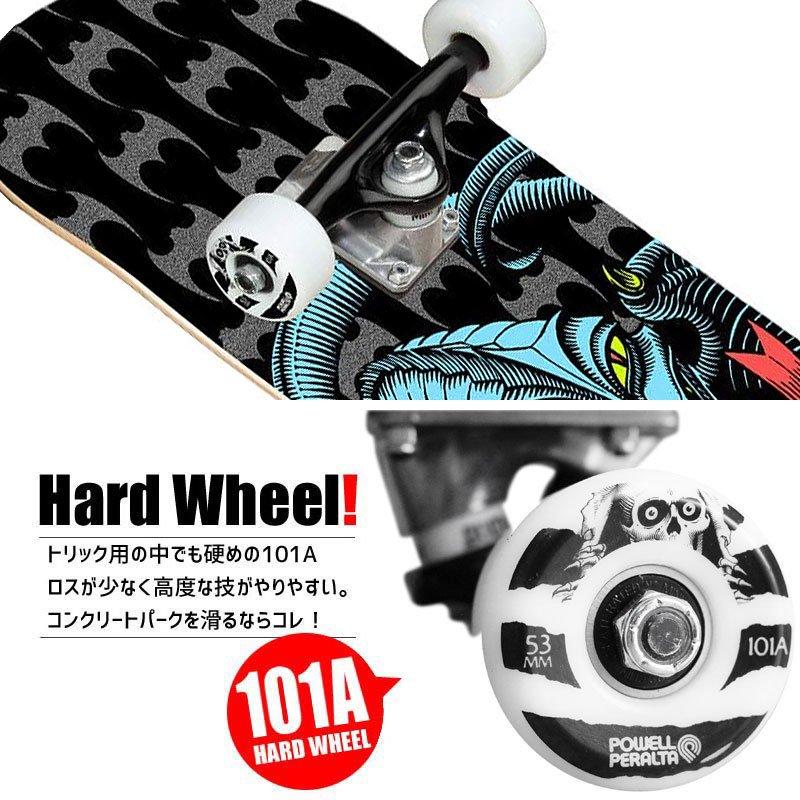 POWELL PERALTA パウエル スケートボード コンプリート VATO RATS NAVY COMPLETE 101A 8.0インチ NO86｜sk8-sunabe｜02
