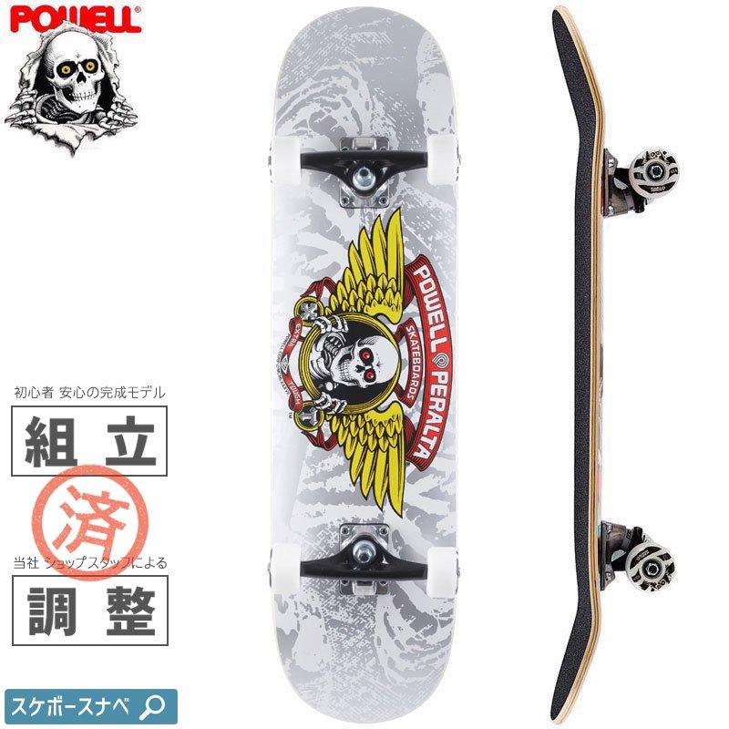POWELL PERALTA パウエル スケボー スケートボード コンプリート 