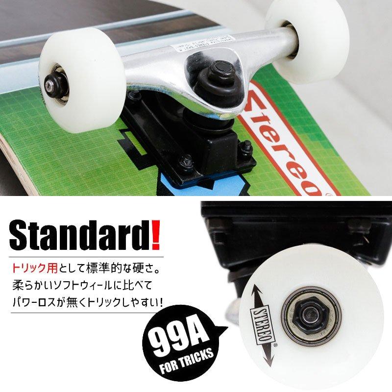 スケボー スケートボード コンプリート ステレオ STEREO SUPER YOSHI 