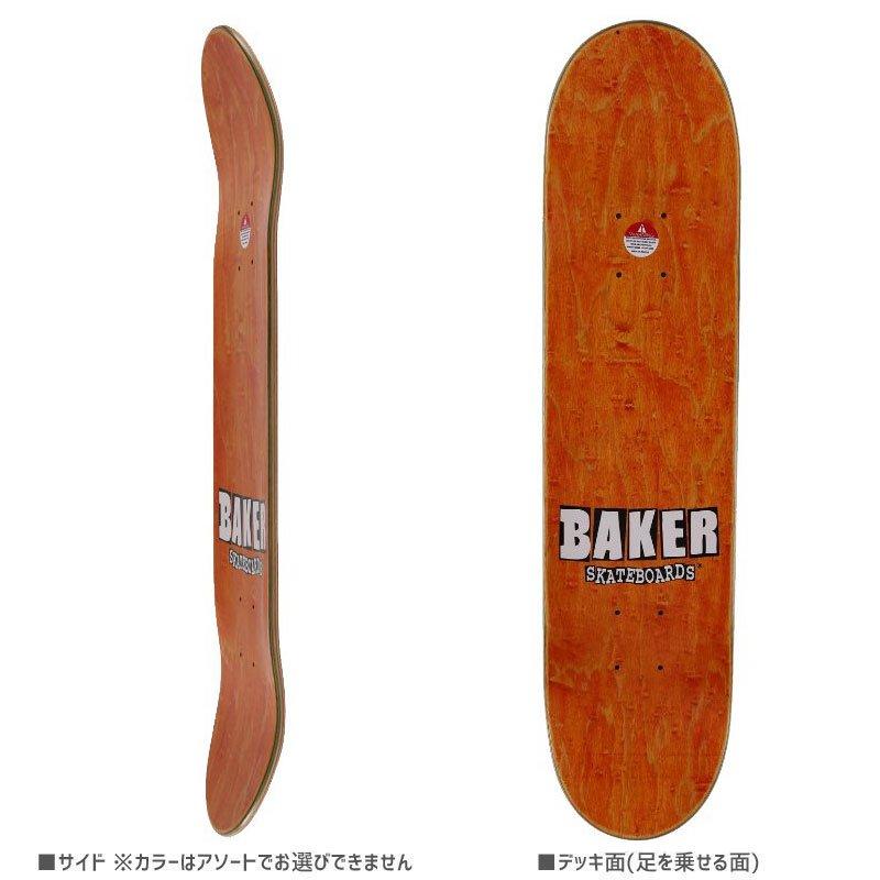 ベーカー BAKER スケボー デッキ BRAND LOGO WHITE DECK 7.5インチ/8.0インチ/8.25インチ NO119｜sk8-sunabe｜02