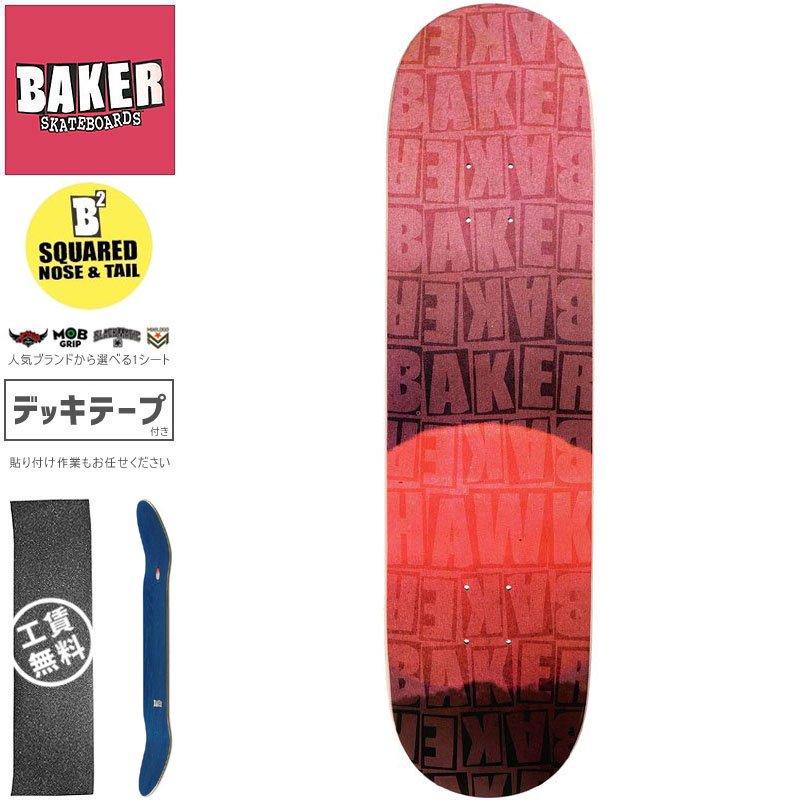 ベーカー BAKER スケートボード デッキ HAWK PILE B2 SHAPE DECK 8.125インチ NO303  :d-04-no303:スケートボードSHOP砂辺ヤフー店 - 通販 - Yahoo!ショッピング