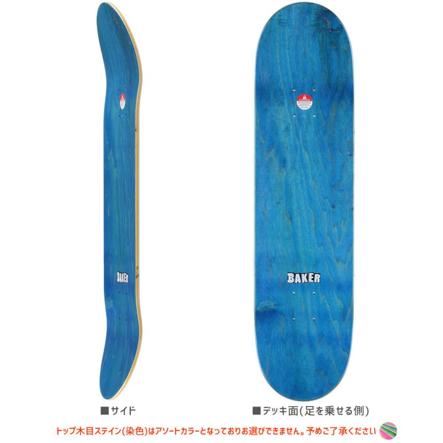 ベーカー BAKER スケートボード デッキ JACOPO GOOSE DECK 8.125インチ NO348｜sk8-sunabe｜02