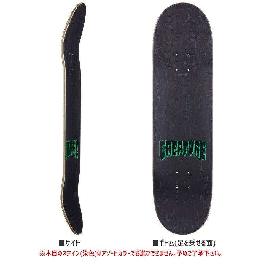 クリーチャー CREATURE デッキ PROVOST PRO LOGO DECK 8.47インチ NO164 :d-08-no164:スケートボードショップ砂辺 - 通販 - Yahoo!ショッピング クリーチャー CREATURE デッキ PROVOST PRO LOGO DECK 8.47インチ NO164 :d-08-no164:スケートボードショップ砂辺 - 通販 - Yahoo!ショッピング