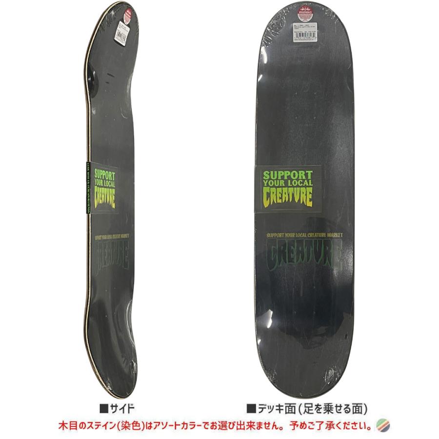 クリーチャー CREATURE スケートボード デッキ RAFFIN MARKET LOGO DECK 8.53インチ NO178｜sk8-sunabe｜03