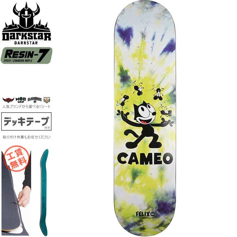 スケートボード専門店カットバックスラッシャー ステッカー Thrasher スケートボード スケボー マガジン ファイヤー ロゴ ゴートフレーム かっこいい 車 バイク おしゃれ テレビで話題