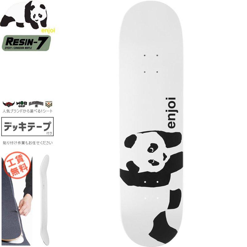 エンジョイ Enjoi スケボー デッキ Team Whitey Panda Wide White R7 Deck 8 0インチ 8 25インチ No115 D 11 No115 スケートボードショップ砂辺 通販 Yahoo ショッピング