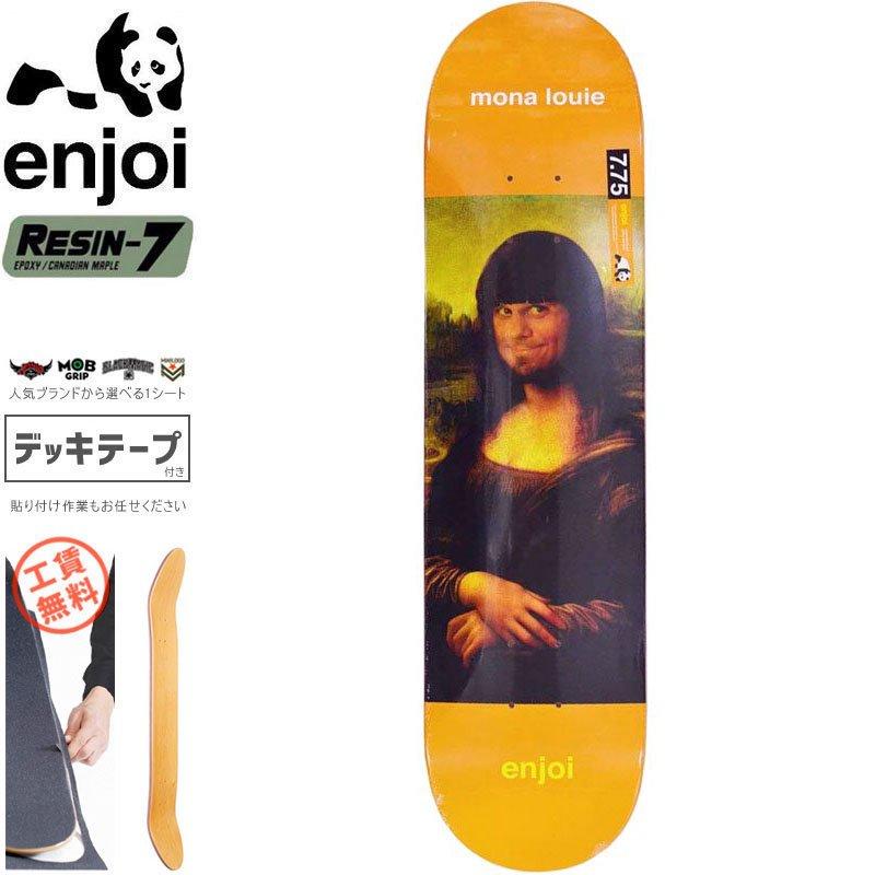 エンジョイ ENJOI スケボー スケートボード デッキ BARLETTA RENAISSANCE R7 DECK 7.75インチ NO137 :d-11-no137:スケートボードショップ砂辺 - 通販 - Yahoo!ショッピング エンジョイ ENJOI スケボー スケートボード デッキ BARLETTA RENAISSANCE R7 DECK 7.75インチ NO137 :d-11-no137:スケートボードショップ砂辺 - 通販 - Yahoo!ショッピング