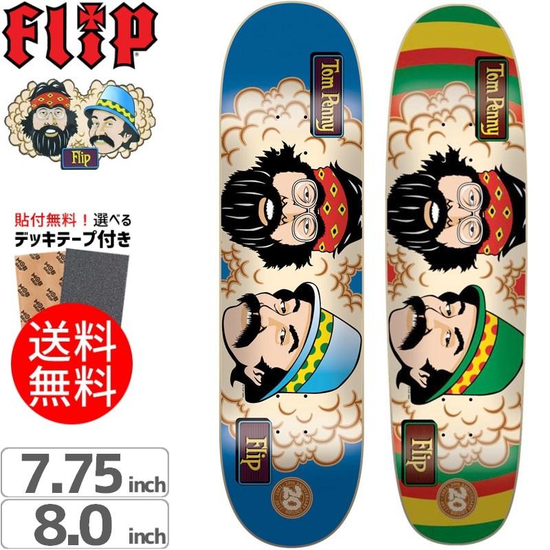 スケボー デッキ 選べるデッキテープ付 フリップ Flip Penny Toms Friends th Anniversary Pro Deck 7 75インチ 8 0インチ No84 D 13 No84 スケートボードショップ砂辺 通販 Yahoo ショッピング