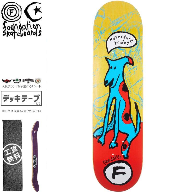 ファンデーション FOUNDATION スケボー デッキ ADVENTURE TODAY DECK 