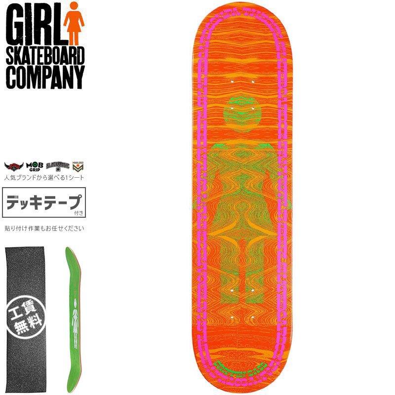 Supreme Griffin Gass スケートボード　イエロー Amazon.com : Girl Skateboards Griffin Gass 93 Til WR41D1 Complete