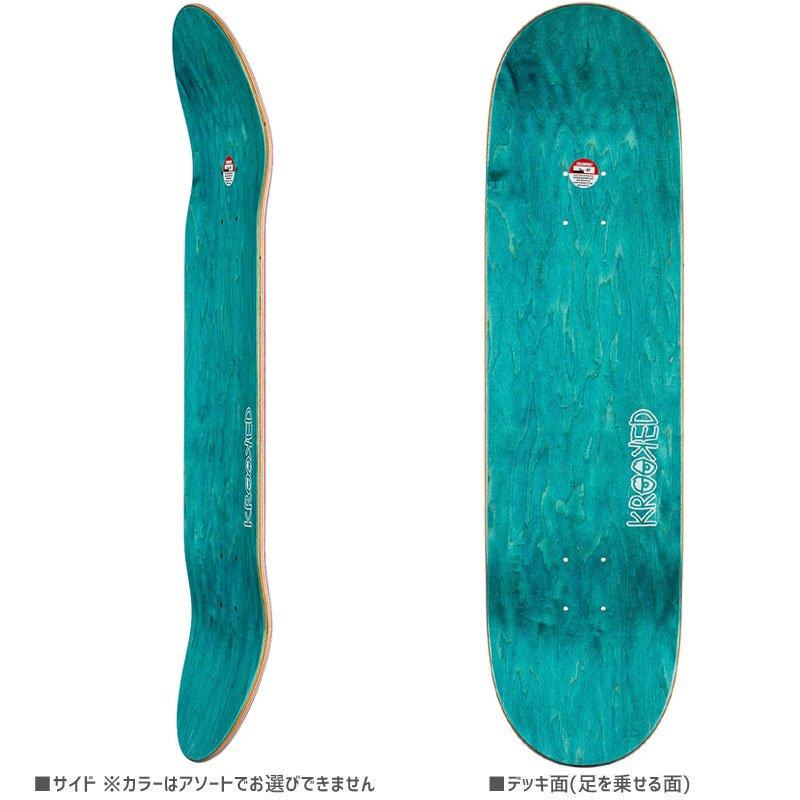 クルックド KROOKED スケートボード デッキ REGAL TM GREEN DECK 8.25インチ ブルー NO136｜sk8-sunabe｜02