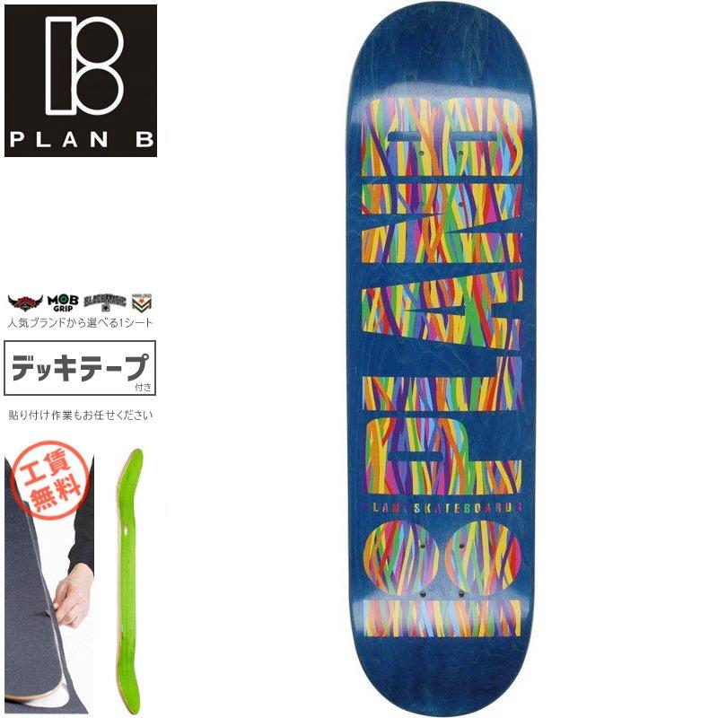 スケボー スケートボード プランビー PLAN-B デッキ TEAM OG SHEFFEY 
