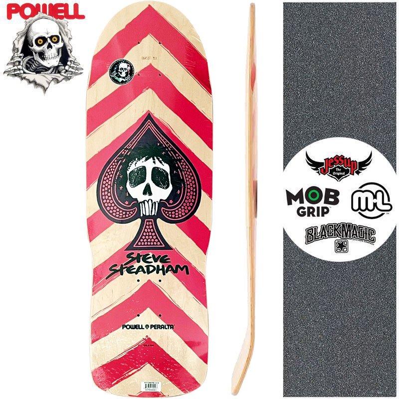 パウエル Powell スケートボード デッキ Steadham Spade Deck Red Natural 10インチ オールドスクール No111 D 49 No111 スケートボードショップ砂辺 通販 Yahoo ショッピング