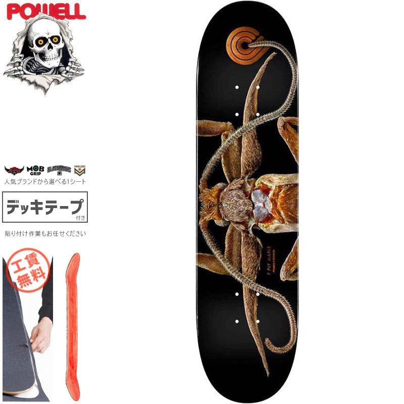 【SALE／100%OFF】 人気商品 パウエル POWELL スケボー スケートボード デッキ BISS MARION MOTH DECK 8.25インチ NO66 weighwell.in weighwell.in