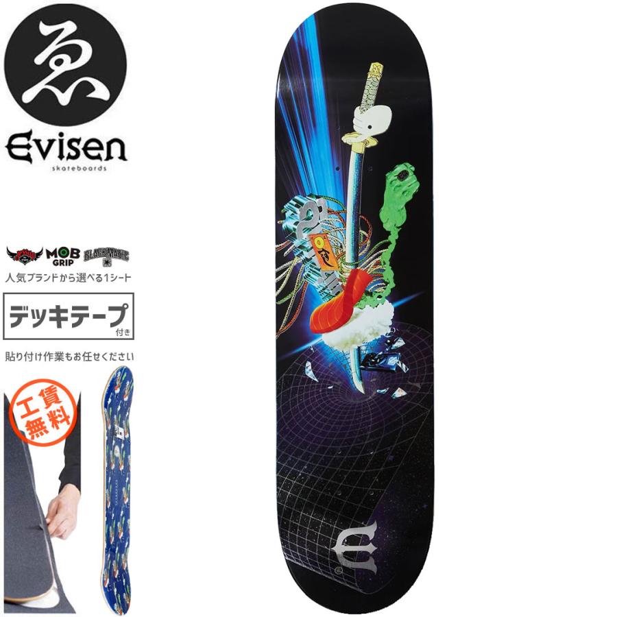 EVISEN エビセン スケートボード デッキ ゑびせん SUSHIVERSE DECK 