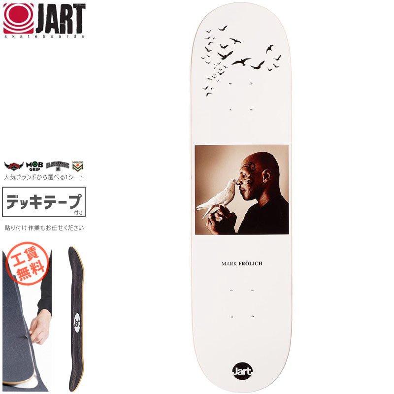 JART ジャート スケートボード デッキ FROLICH TYSON DECK 8.0インチ