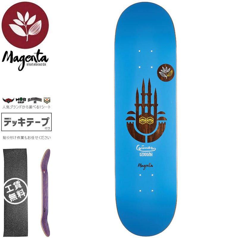 マゼンタ MAGENTA スケートボード デッキ OZDOGAN SWEDSTANBUL DECK 
