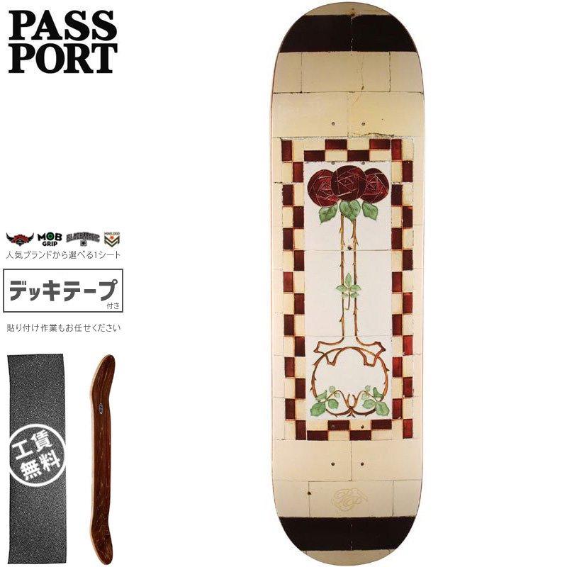 PASS~PORT パスポート スケートボード デッキ LIFE OF LEISURE GRAPES
