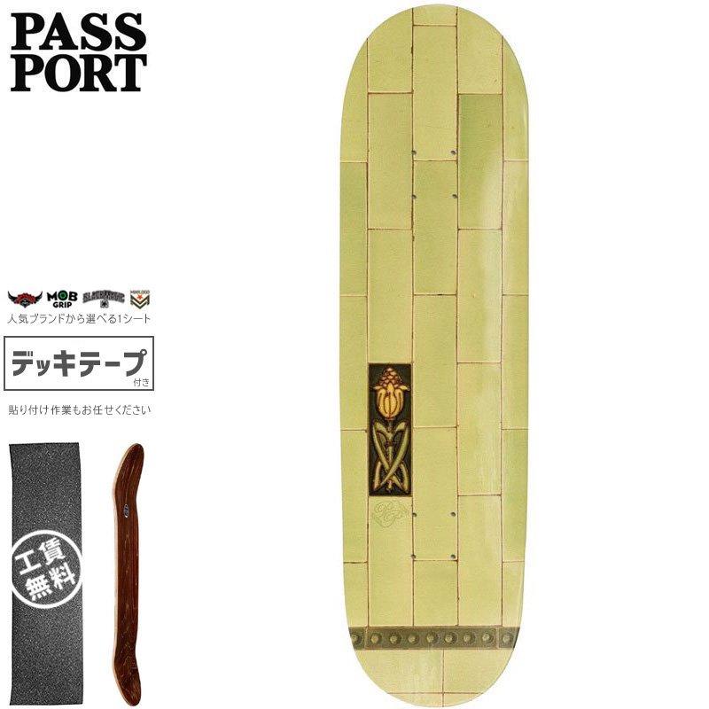 PASS~PORT パスポート スケートボード デッキ TILE LIFE LIME DECK