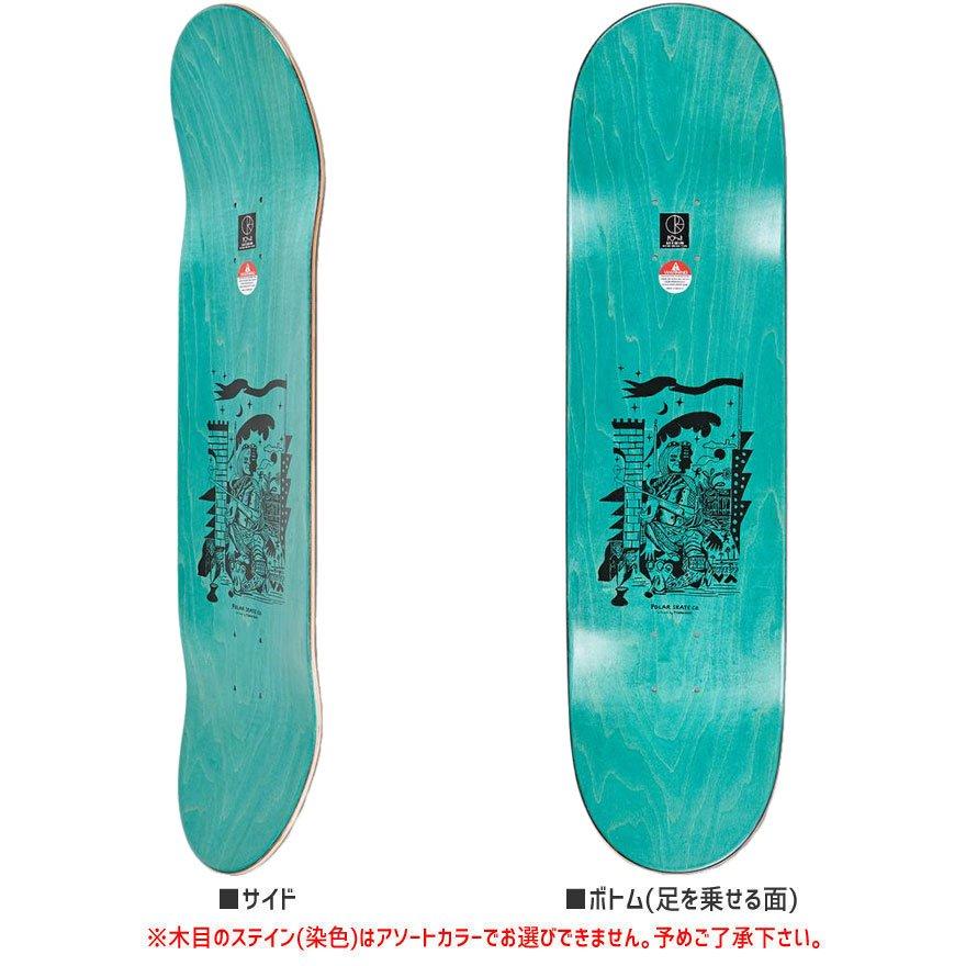 国内正規保証品 POLAR ポーラー スケボー デッキ HERRINGTON POT DEMONS DECK 7.875インチ クリームイエロー NO124