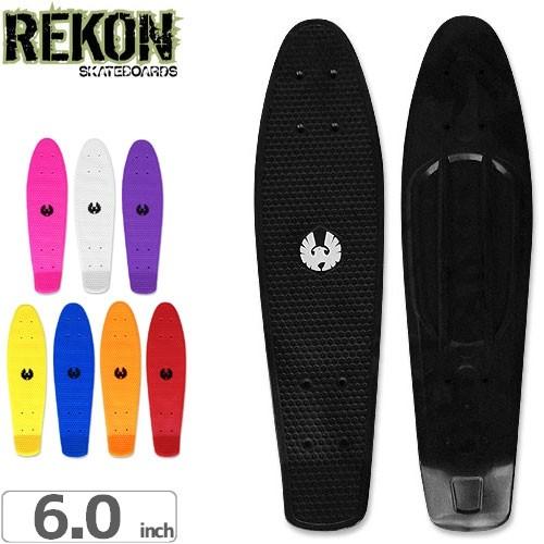 スケボー スケートボード デッキ REKON リーコン BANANA バナナPLASTIC BANANA BOARD 8カラー 6.0x22.5  NO9 : d-rek-09 : スケートボードSHOP砂辺ヤフー店 - 通販 - Yahoo!ショッピング