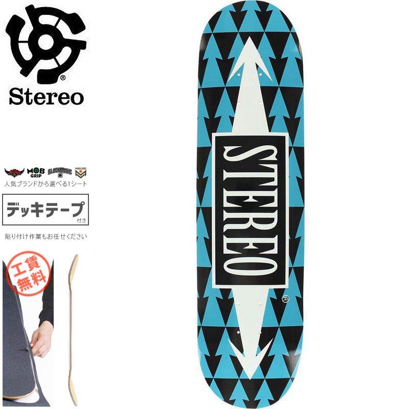 STEREO ステレオ スケボー スケートボード デッキ ARROW PATTERN BLUE