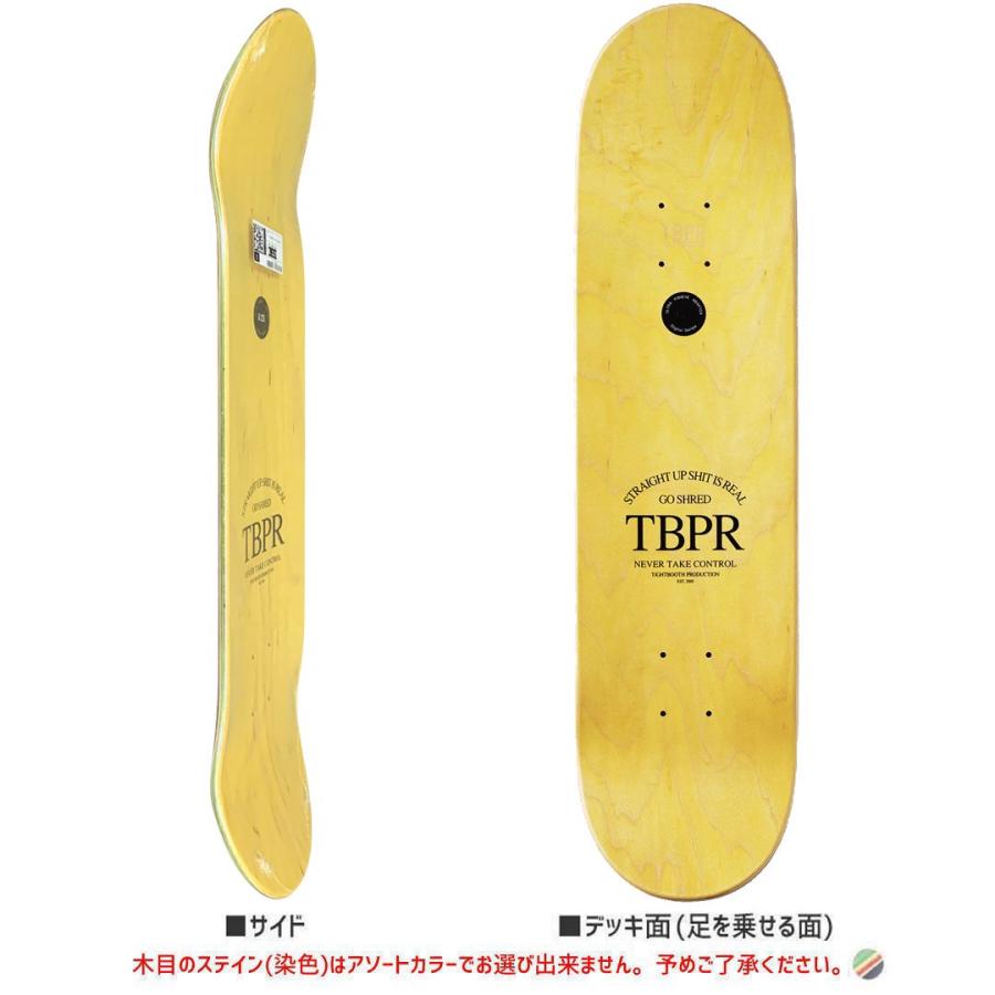 極美品 TIGHTBOOTH PRODUCTION タイトブース スケートボード デッキ TBPR MPC3000 DECK 8.125インチ NO14