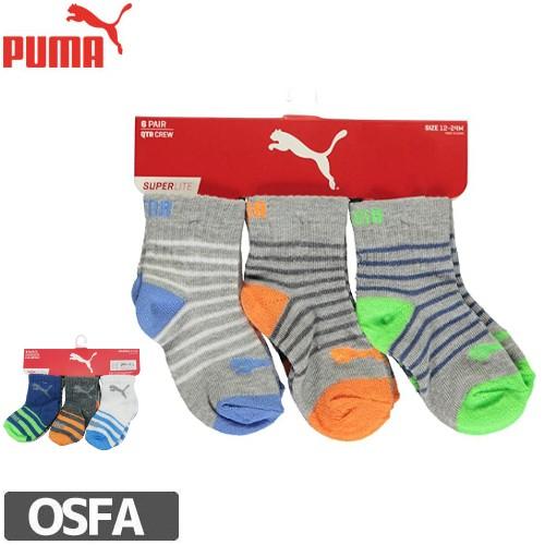 プーマ PUMA スケボー スケートボード ソックス SOFT STRIPE CREW SOCKS 6PACK NO1｜sk8-sunabe