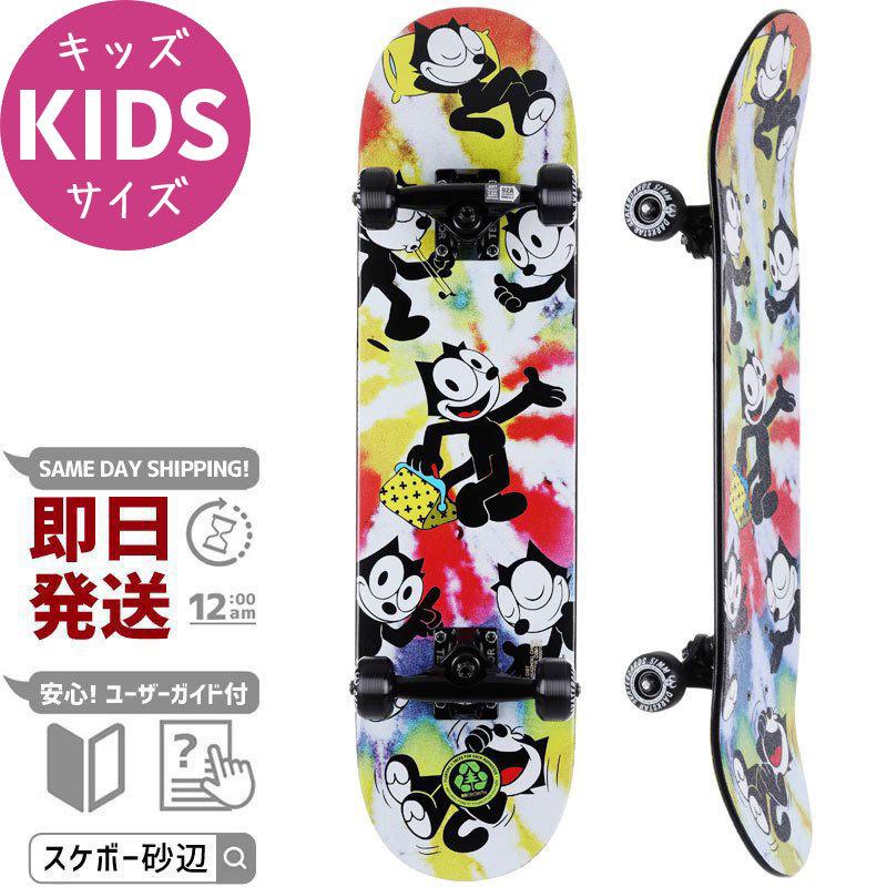 高知インター店 ダークスター Darkstar キッズ コンプリート Felix The Cat Easy Street Complete 92a 7 25インチ No57 55 以上節約 Cepici Gouv Ci