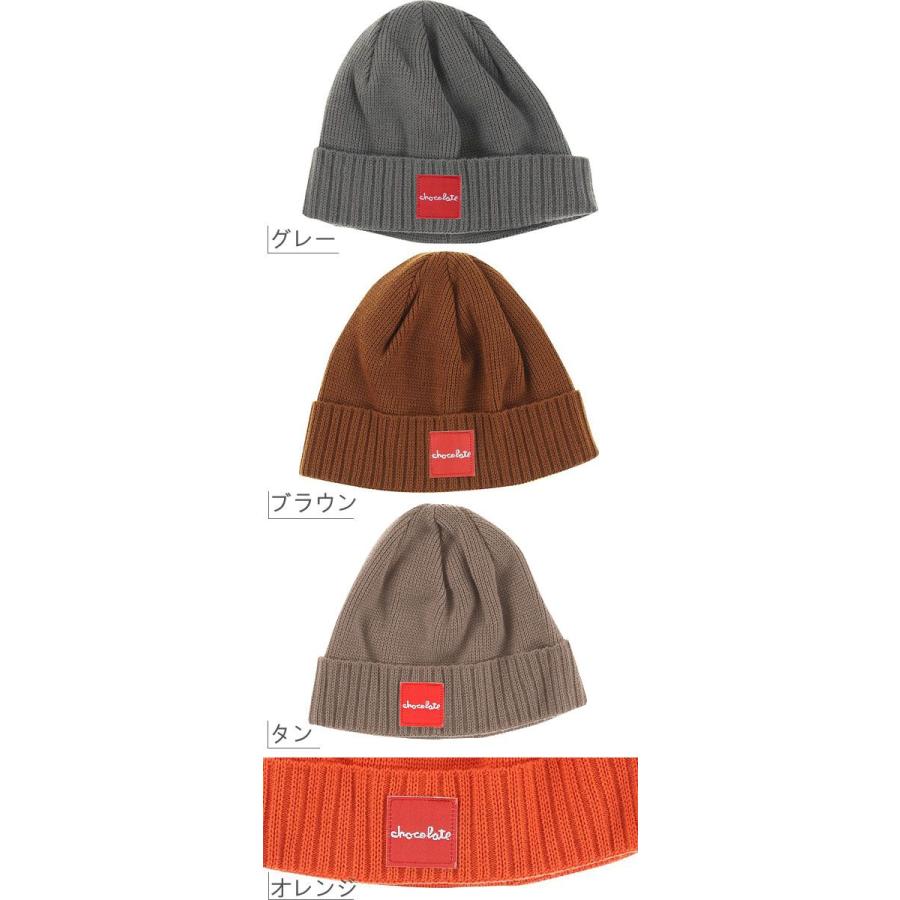 スケボー スケートボード ニットキャップ チョコレート Chocolate Red Square Fold Beanie オレンジ グレー ブラウン タン No21 Knc 07 021 スケートボードショップ砂辺 通販 Yahoo ショッピング