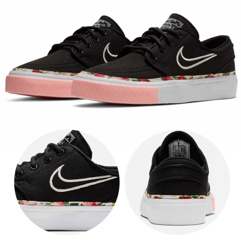 Nike Sb キッズ スケボー シューズ スニーカー Stefan Janoski Vf Gs キャンバス ブラック X ピンク No10 Ksh Nike No10 スケートボードショップ砂辺 通販 Yahoo ショッピング